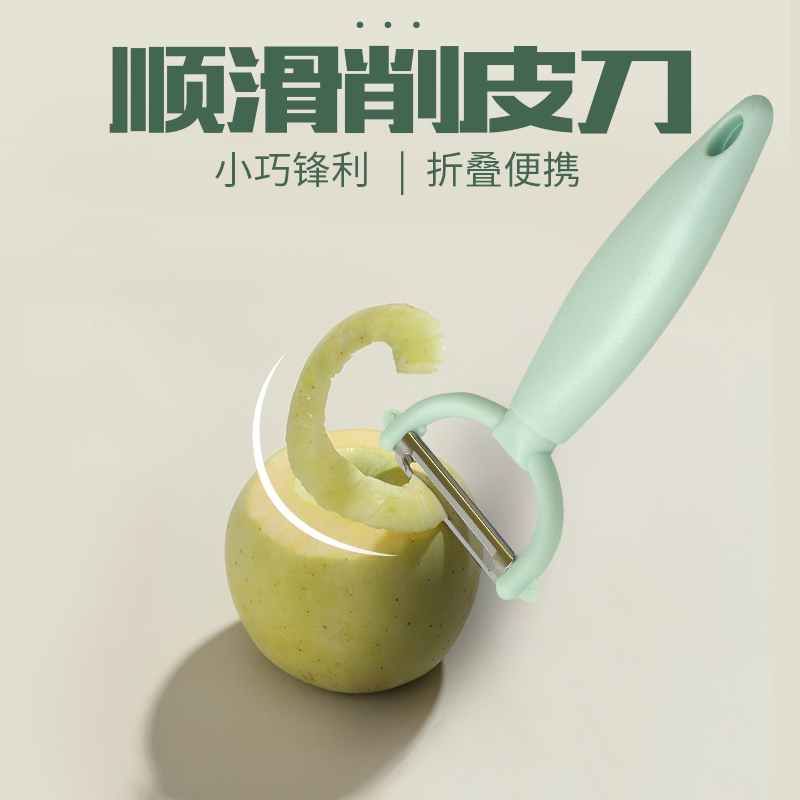 土默特右旗妙洁系列
