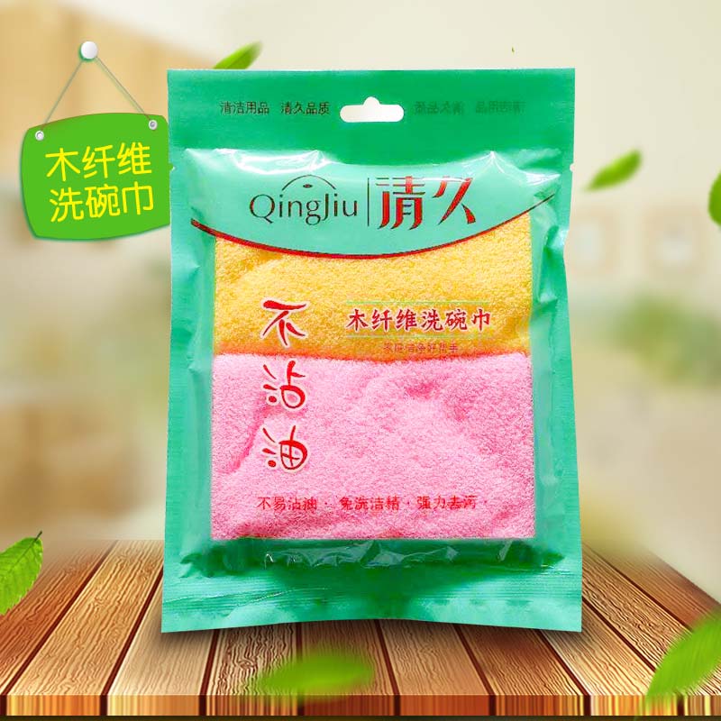 土默特右旗不沾油洗碗布系列