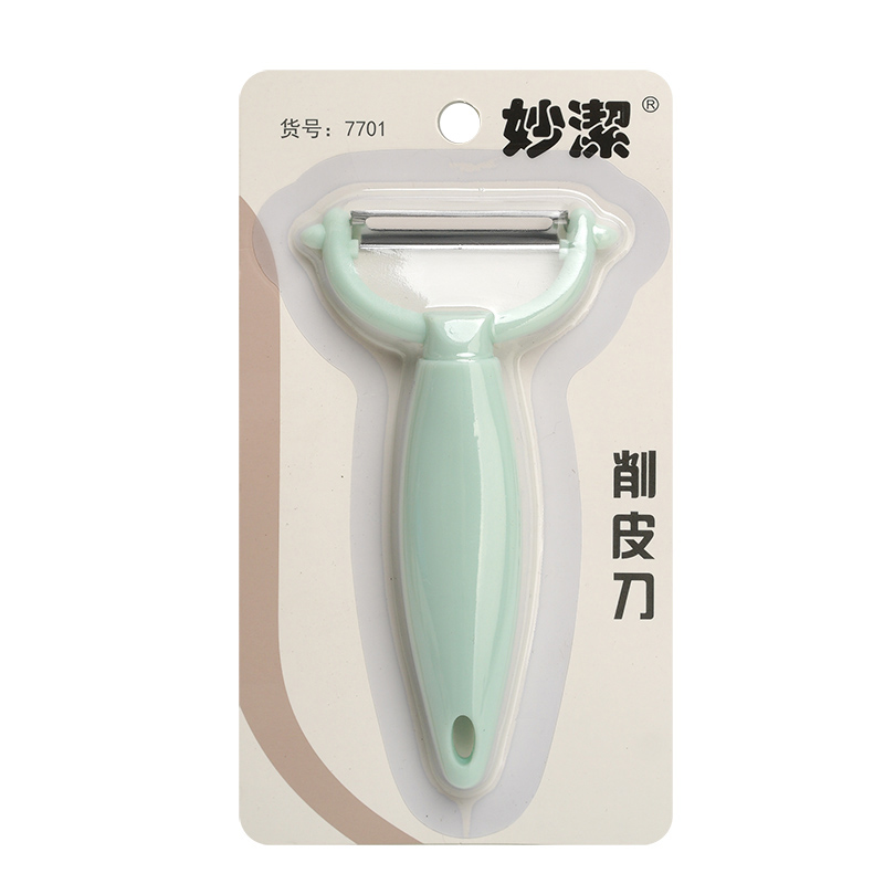 土默特右旗妙洁系列